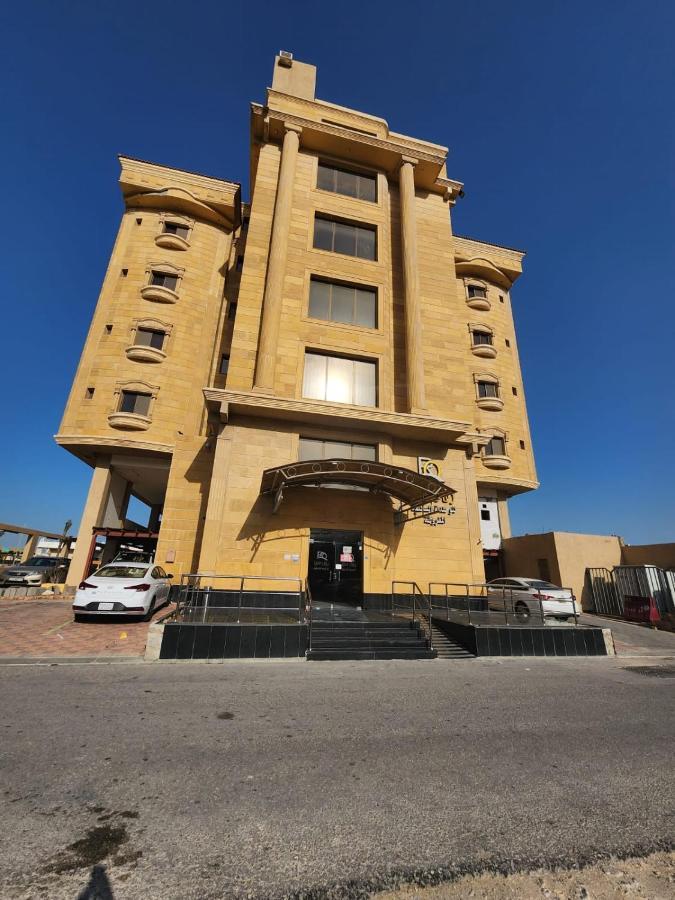 Rafal Al Olaya Aparthotel Al Khobar Ngoại thất bức ảnh